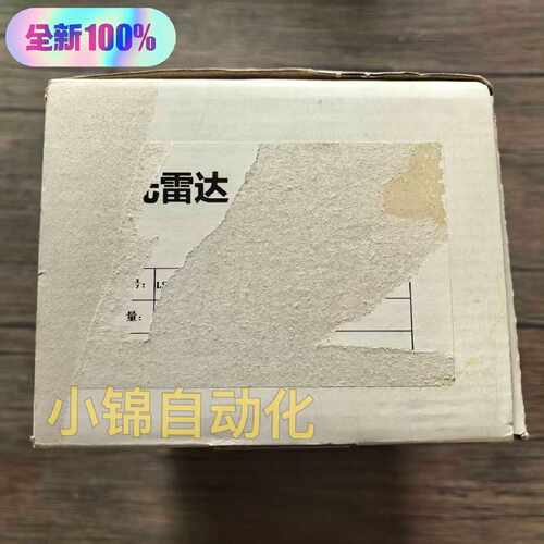 溢价- 科力 LS 1027DE/H03 LS型激光雷