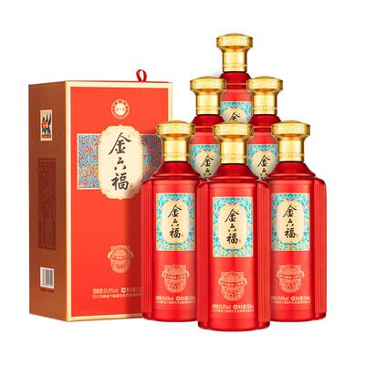 金六福锦上添花50.8度绵柔浓香纯粮白酒整箱自饮口粮喜宴送礼