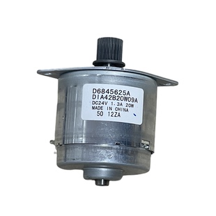 理光MPC3003 3503 C4503 C5503 C6003 2503 2003输送稿器电机马达