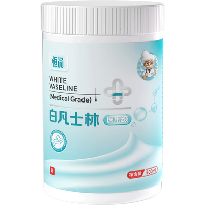 恒品白凡士林大罐防开裂滋润呵护