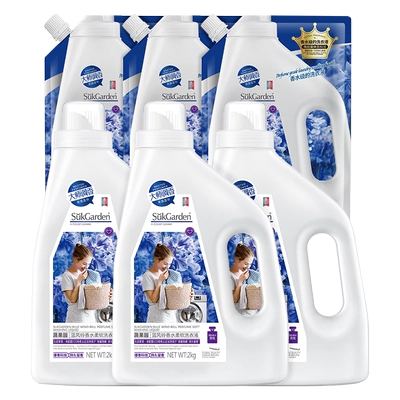 蔬果园蓝风铃洗衣液持久留香家用补充袋装官方旗舰店正品香水