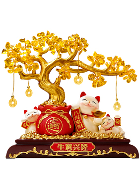 2025新款招财猫礼物开业大吉生意兴隆发财树摆件店铺前台工艺饰品
