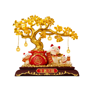 2025新款招财猫礼物开业大吉生意兴隆发财树摆件店铺前台工艺饰品