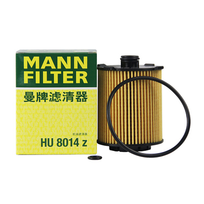 曼牌适配吉利车系滤芯