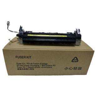 适用惠普126A定影组件 hp128 125 127 HP128NF加热组件定影加热器