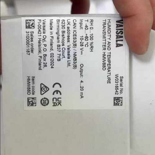 议价HMW88D VAISALA维萨拉温湿度传感器