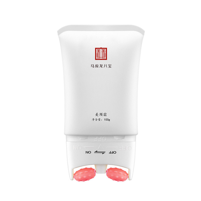 马应龙按摩颈霜淡化颈纹护颈美颈霜提拉紧致颈部护理脖子
