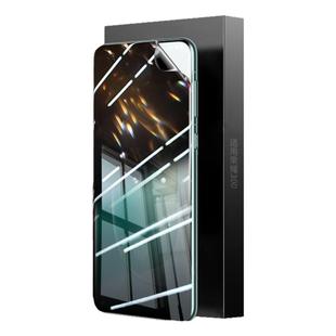 开晖适用vivox200/x300pro手机防窥膜vivos50s30钢化膜x90x80x100ultra新款s19s20曲面s18窥屏s17s16贴x70x60