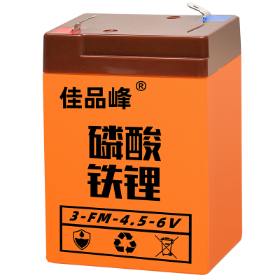 佳品峰电动玩具车大容量6V锂电池