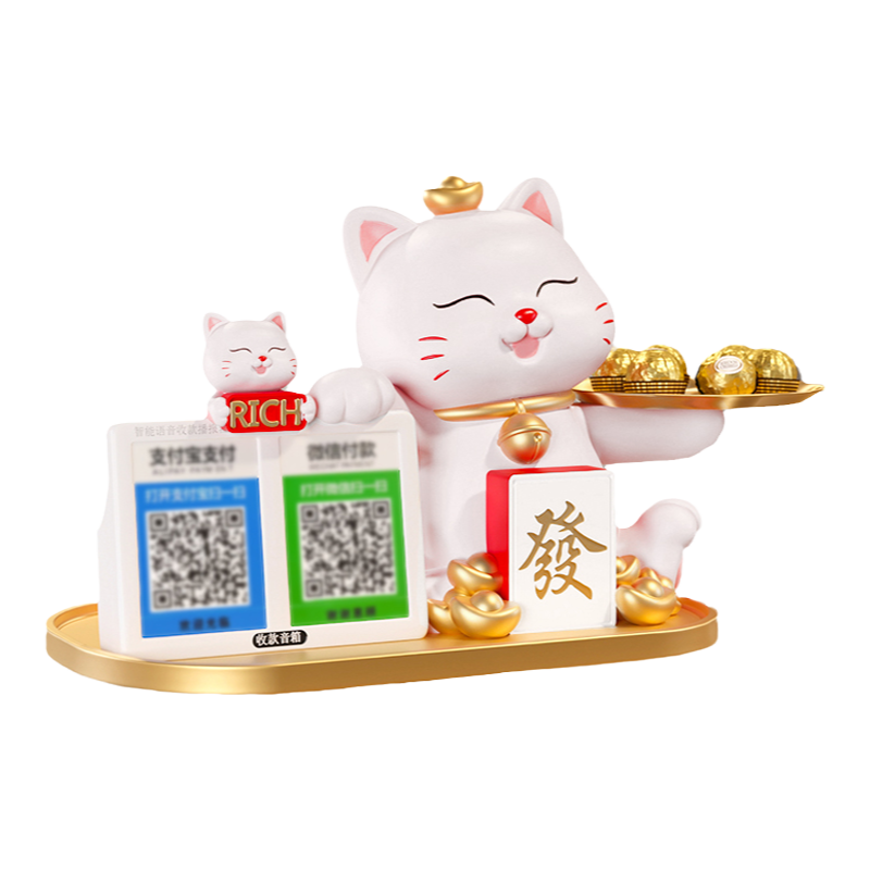 收款招財(cái)貓發(fā)財(cái)擺件前臺(tái)收銀臺(tái)裝飾品二維碼禮品新店開業(yè)大吉禮物