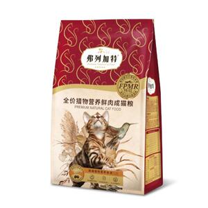 弗列加特猎物营养鲜乳鸽肉冻干双拼幼猫成猫膨化粮1.8kg×4囤货装