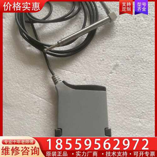 【询价】Solartron Orbit  DT10S传感器，适用