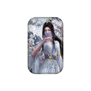 万维猫动画【凡人】马口铁徽章紫灵星海归途篇周边