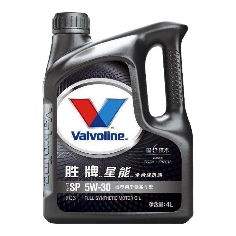 胜牌SP级星能5W-40全合成机油
