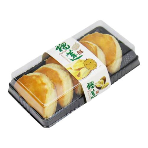 榴莲酥包装盒2/5粒装一次性梯形透明1单个2个大号甜甜圈打包盒子