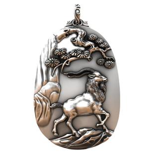 实心纯银属生肖未羊吊坠项链男女银牌挂件银饰品复古吊坠时尚大气