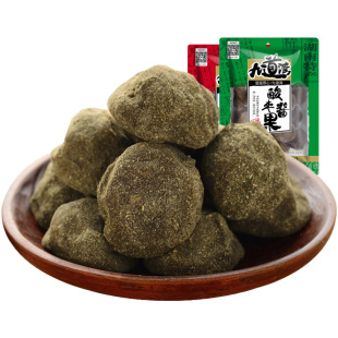 九道湾紫苏酸枣糕酸枣粒酱果南酸枣野五眼果生湖南特产零食江西