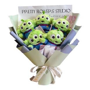 三眼仔公仔生日礼物玩具总动员三眼怪玩偶花束女友儿童女生圣诞节