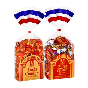 香港版Ganden嘉顿利是糖草莓味糖果什锦糖 婚庆喜糖年货拜年礼品