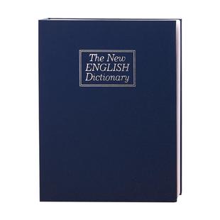 书本保险箱带锁小型锁柜密码盒子小钱箱存钱罐家用防盗储物收纳