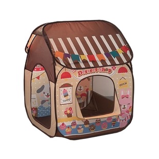 儿童宝宝帐篷室内玩具男女孩折叠小房子游戏屋秘密基地速开海洋球