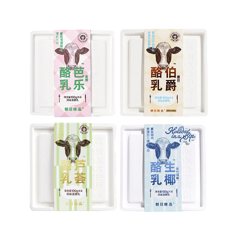 【李佳琦直播间】朝日唯品酸奶芭乐/生椰/芦荟/伯爵红茶组合酪乳