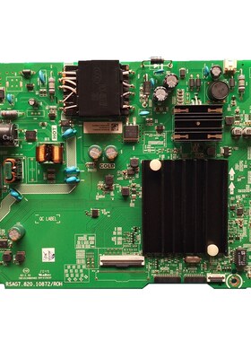 海信50A5F主板RSAG7.820.10872
