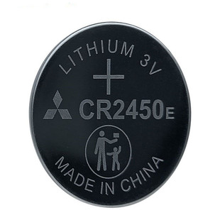 高容量高品质三菱CR2450E 菜鸟溪鸟多多兔喜驿站灯条车遥控保温杯