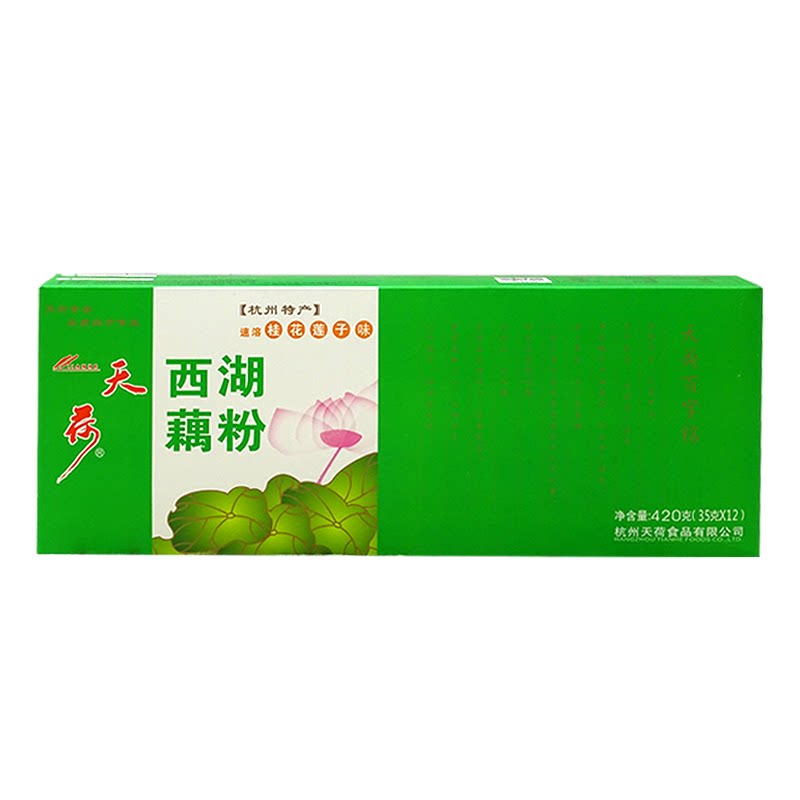 天荷西湖藕粉桂花莲子味3盒装