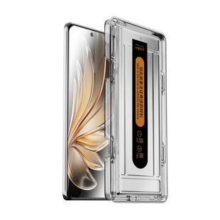 适用vivos20pro钢化膜防指纹玻璃s20pro手机膜全屏覆盖防爆S20PRO曲面贴膜神器抗摔保护VIVO水凝膜高清抗蓝光