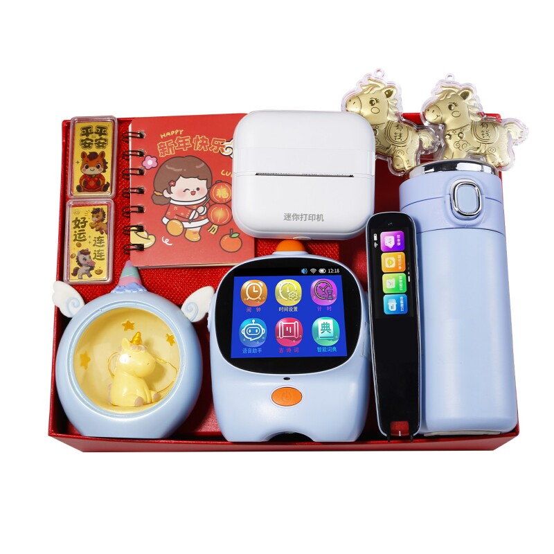 马年新年文具套装礼盒高端儿童生日礼物学生开学文具大礼包男孩女孩实用型学习用品高颜值奖品送礼伴手礼物
