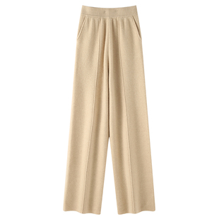 羊绒阔腿裤加厚高腰中缝显瘦裤秋冬女保暖外穿长裤宽松百搭直筒裤