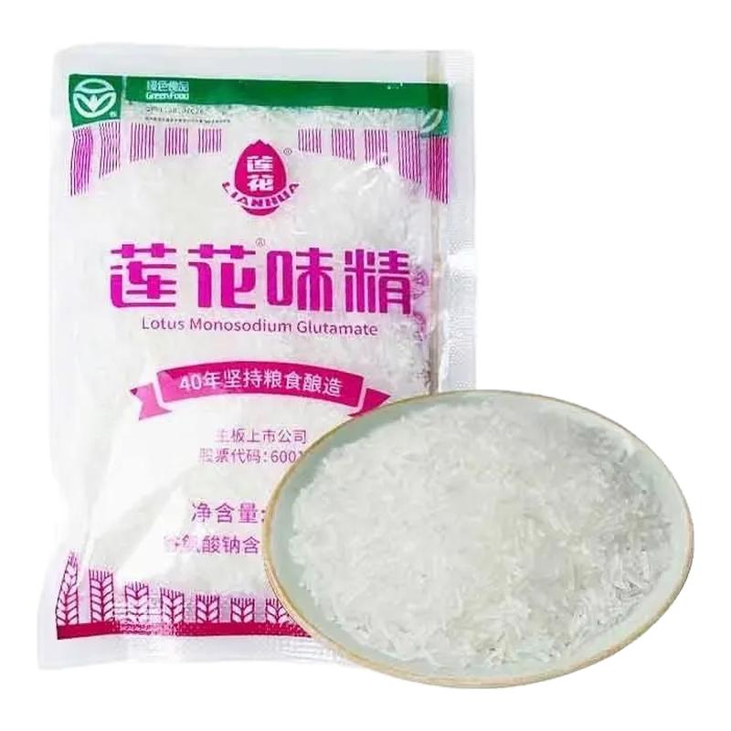 莲花味精颗粒型小袋装小包装家用餐饮调味料炒菜提鲜商用