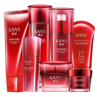 【特价】韩束水乳套装护肤化妆品女补水保湿正品国货礼盒新年礼物