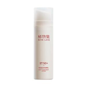 【通勤防护伞】稀物集小蘑伞轻透倍护防晒霜女SPF50+清爽面部防晒