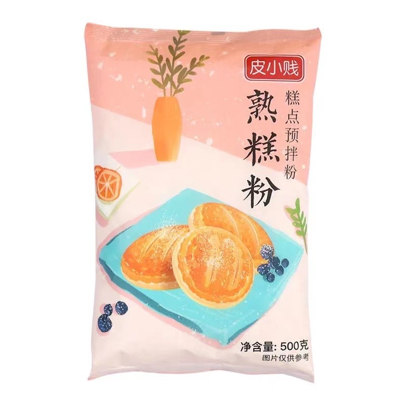 皮小贱熟糕粉糕点预拌粉