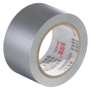 冬季防风胶带封窗粘窗户布基易撕贴挡风条防冻窗户缝隙漏风防寒门窗密封单面防水修补无痕保暖强力不留胶胶布