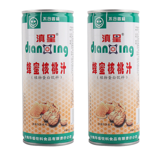 云南大姚滇星蜂蜜核桃汁饮料楚雄特产礼盒装240mlx16罐