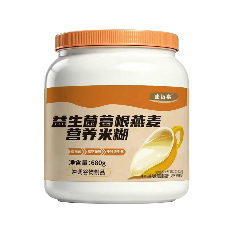 葛根燕麦米粉中老年米糊代餐益生谷物营养配方粉
