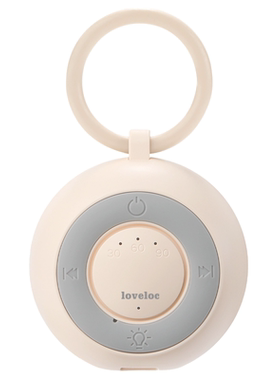 loveloc白噪音睡眠仪安抚哄睡