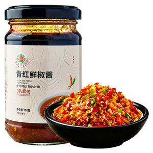 下饭辣椒酱青红鲜椒酱