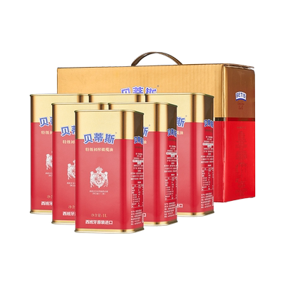 贝蒂斯原装进口特级礼箱橄榄油