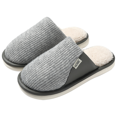 防臭棉拖鞋男士冬季家用毛绒保暖