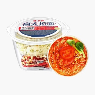 杨掌柜高人拉面宽粉双面桶装方便面宿舍速食食品夜宵免煮即食泡面