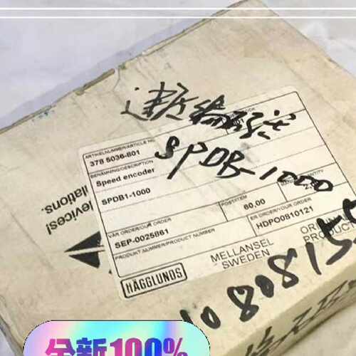 议价SPDB1-1000德国赫格隆编码器维修