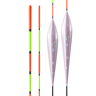 川泽抗走水鲢鳙大物漂浮钓加粗醒目高灵敏超长行程浮漂草鳊翘鱼漂