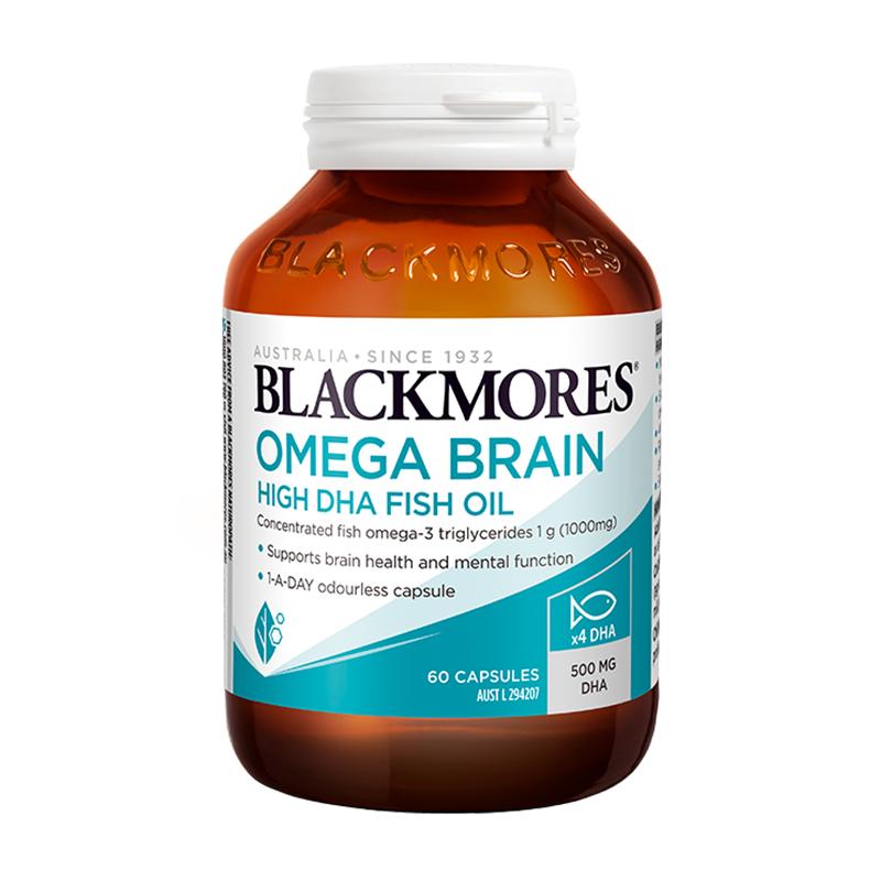 BLACKMORES澳佳宝深海脑铂金DHA鱼油omega3软胶囊澳洲保健品4倍