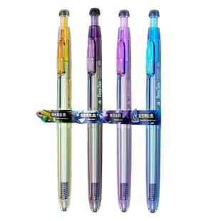 【新品】点石深海舱奇幻限定夜光笔速干顺滑按动式中性笔高颜值0.5mm圆珠笔签字办公学生刷题考试黑笔0144A1