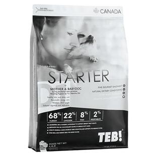 TEB!汤恩贝狗粮BD1/D1天然无谷火鸡肉中小型幼犬粮泰迪2kg比熊10