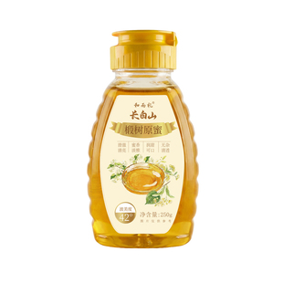 和而礼长白山椴树蜂蜜纯正野生蜂蜜天然蜂蜜峰蜜挤压瓶口瓶装